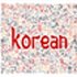 Korean Language Course